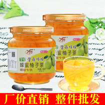 Yifeng honey grapefruit lemon tea 2Kg canned baked milk tea raw drink brewing fruit tea sauce wholesale