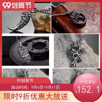 Harley retro titanium pendant necklace does not rust does not drop paint sweater T-shirt chain autumn and winter necklace
