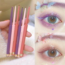 Sky Cat U First Tried Maxfine Colored Eyeline Glue Pen Extremely Fine New Hands Unseasonated Waterproof Perspiration Lasting No Decolor