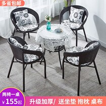 Balcony small table and chair Outdoor rattan chair Three-piece outdoor leisure coffee table Teng chair combination Garden hand-woven backrest chair