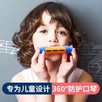 Harmonica Child Safety Protection Entry Musical Instrument Mouth Organ Toys 3-6 Years Old 10 Beginners Boys and Girls 8 Puzzle