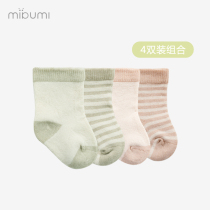 Baby socks spring and autumn cotton newborn pine socks 0 - 3 childrens cotton socks 6 thin 12 months and summer 2 years old