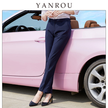 Hide Cyan High-end Western Pants Woman Straight Drum High Waist Positive Dress Working Suit Pants Long Pants Professional Suit To Work Little Leggings