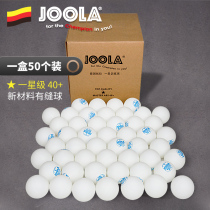 JOOLA Yula Yula table tennis one-star training ball 40 seam new material ball table tennis 50 ball machine