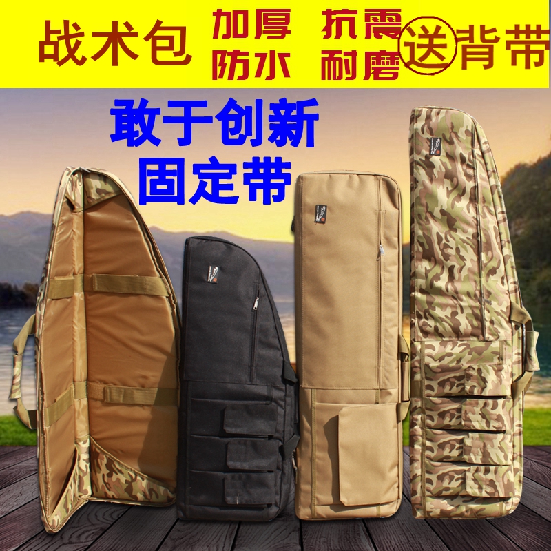 Packing Fishing Gear Bag Thickened Cotton Fishing 1 m Black Inclined Single Shoulder Inclined Back Fishing Rod Packed Egg Cotton Pack Big Abdomen Bag