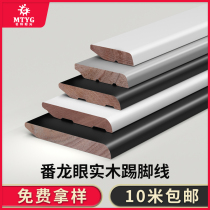 Solid wood skirting line Nordic flat 4 6cm pure white foot line simple long eye black paint patch line