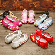 New Han Shoes Girl Chinese Fengyu Children Embroidery Shoes Ethnic Ancient Baby Ancient Beijing Shoes