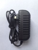 Sen Ke ST-512 Square Dance Audio Outdoor Power Adapter Charger Power Cord 5V2A