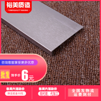 Aluminum alloy skirting 8cm white gray wood grain metal gray brushed rose gold 2020 new products on the market