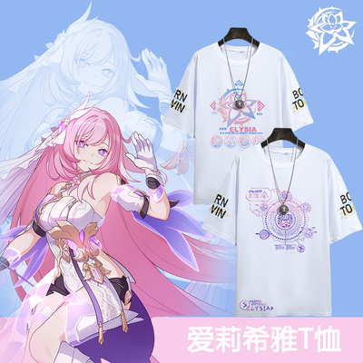 taobao agent Break Three Elixia Summer T -shirt Men's Second Mercelist Laws of Pink Fairy Pink Fairy Loose Top Tide