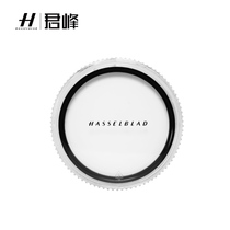 HASSELBLAD HASSELBLAD 67mm 77mm 95mmuv mirror HASSELBLAD original 67 77 95 UV