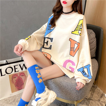 Maternity spring Korean edition printing 2021 spring and autumn thin little sweater womens long-sleeved T-shirt loose tide