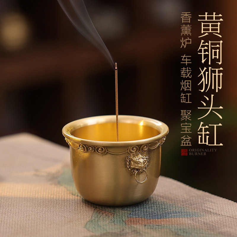 香炉狮头-香炉狮头促销价格、香炉狮头品牌- 淘宝