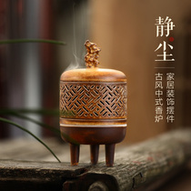 Incense burner ceramic antique household pantry sandalwood incense stove Chinese ancient style Zen home decoration ornaments aromatherapy stove