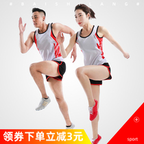 Track and field training suit suit Mens custom marathon running suit Womens long and short running track and field vest competition suit
