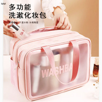 Makeup Bag 2022 New Ins Wind Super Fire Portable Women Travel Large Capacity Waterproof Toiletries Cashier Bag Box box