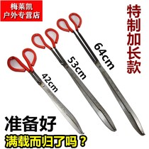 Thickened Yellow Eel Clip Grip Mud Loach Pliers Non-slip Nourishing Snake Anti-Off Tool Eel Yellow Good Clip Iron Pliers Catch-up Sea God