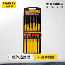 Stanley 6-piece cylindrical punching professional grade puncher punching tool combination set 16-226-23