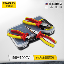 Stanley insulated wire pliers Pointed nose pliers Oblique mouth pliers plus hard set electrical vise Household manual pliers