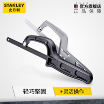 Stanley Hacksaw household small handheld pocket saw manual saw repair woodworking hand hacksaw blade saw blade saw bow saw frame
