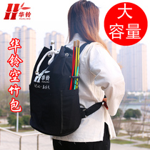 Hua Ling empty bamboo bag large capacity double wheel diabolo single round diabolo bamboo bag shoulder backpack