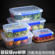 Transparent preservation box Sealed box with lid Refrigerator frozen rectangular plastic food box Commercial kitchen storage box