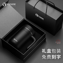 British Vanow High-end Boyfriend Father Day Day Birthday Gift Business Gift Box