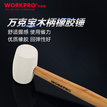 Wankebao W041020N wooden handle rubber hammer tile installation hammer decoration tool hammer 16oz