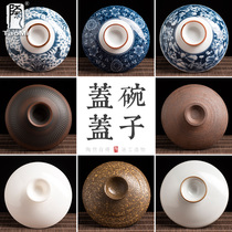 Tao Obsessed with white porcelain Purple Pottery Cover Bowl Green Flower Lid Ceramic Three cover Bowl Single Large Lid Tea Set Accessories Zero Fit