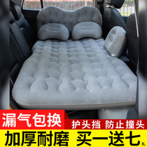 Car inflatable bed Car middle and rear sleeping pad Travel bed Air cushion bed Car SUV car back seat sleeping mattress