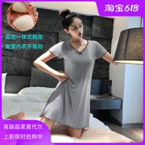Modal cotton pajamas with chest pad women's summer short sleeve skirt soft V-neck backless thin pregnant woman 200kg