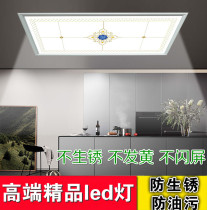 300x600 integrated suspended ceiling led flat lamp kitchen dining room toilet balcony toilet embedded 30x60 lamp