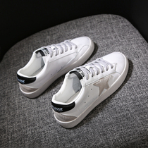 Tide brand leather white shoes women 2021 new wild net red Korean version of small dirty shoes star board shoes do old board shoes women