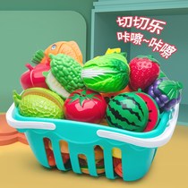Can cut fruit childrens toys vegetable Chile set baby Cooking House Kitchen pizza boys and girls