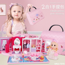 Play House toys doll house girl birthday gift children Sweetheart Girl Hand bag six-year-old bag dream princess