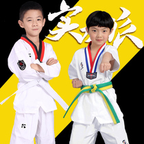 Taekwondo clothing children adult cotton men and women Summer short sleeve custom college students training wear-resistant beginner