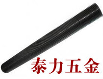 8 Black Tooth bar 8 black screw M6-M36