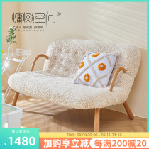 Lazy space home fabric double sofa chair modern simple small apartment bedroom single chair backrest single chair