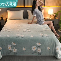 Coral wool blanket Bedding mattress bed milk flannel velvet thin plush sheet bed for thick winter