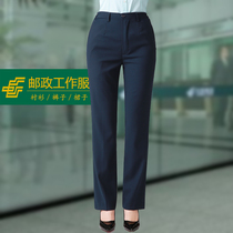 China Post Overalls Womens Pants Post Office Work Pants Suit Pants Savings Bank Workwear Uniform Pants Plus Fleece Autumn and Winter