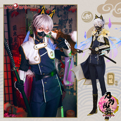 Touken Ranbu Shokudaikiri Mitsutada Cosplay costumes