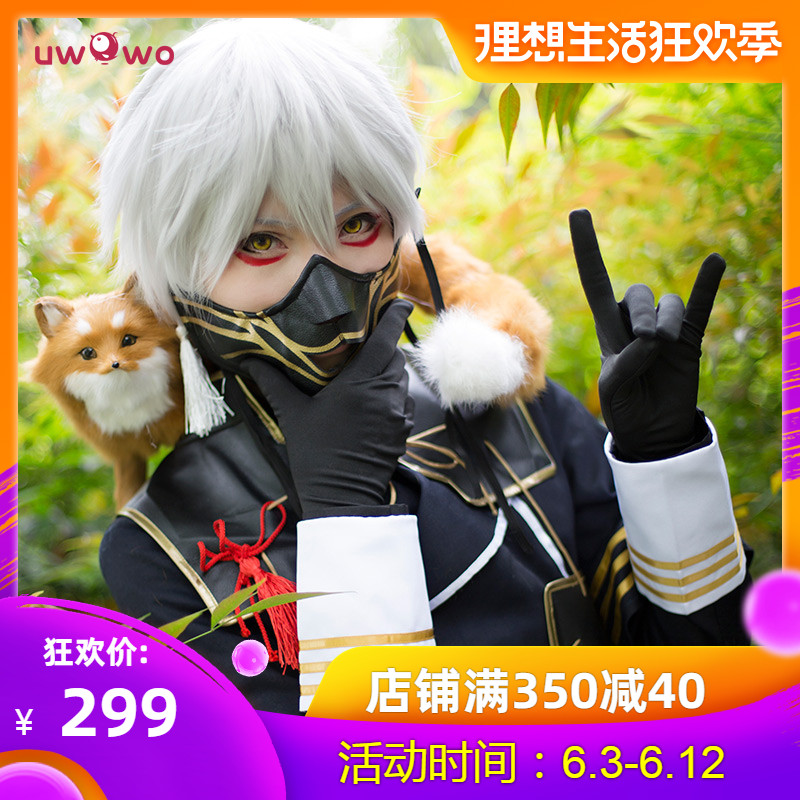 Syokugeki no Soma Megumi Tadokoro Cosplay costumes bhiner cosplay costume