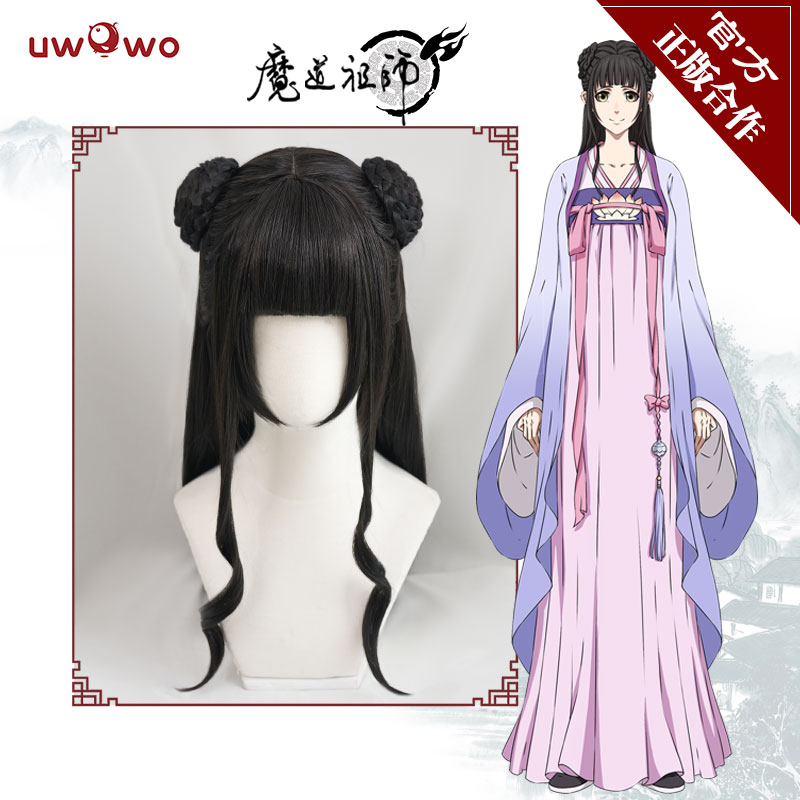 Kakegurui Runa Yomozuki Cosplay wigs bhiner cosplay costume
