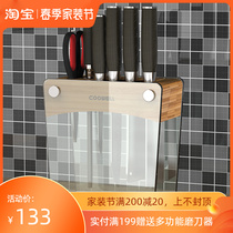COOWELL Home Multi-functional original ventilation transparent Nangbamboo kitchen knife holder Knife Holder shelve shelf