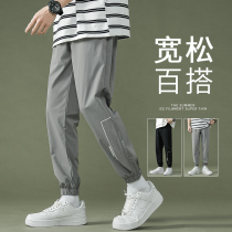 Pants mens summer Korean version of the trend thin sweatpants ins spring and autumn loose bunch feet nine casual trousers men