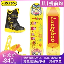 Luckyboo Childrens Snowboard Snowboard Childrens Ski Equipment Set Full Fixer Ski Shoes Baby
