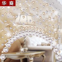 European crystal bead curtain partition living room entrance bedroom bathroom dining room curtain hanging curtain screen bead chain free of punching