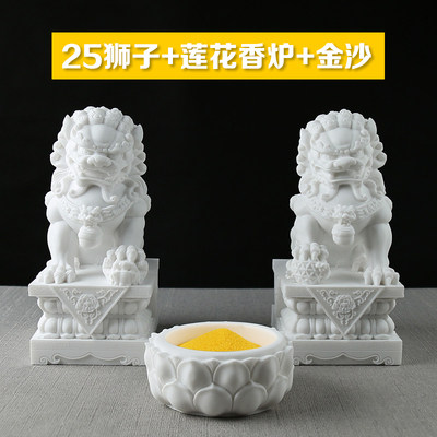 汉白玉石狮子-汉白玉石狮子促销价格、汉白玉石狮子品牌- 淘宝