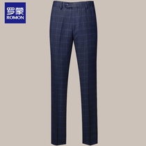 Romon pants mens straight tube drop feel slim fit suit pants tight spring leisure work Korean fashion plaid trend