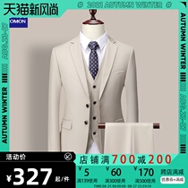  Romon groom wedding dress mens suit suit thin three-piece professional formal suit mens suit set summer